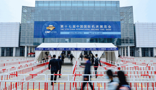 11月展会预告｜新拓邀您一起逛展，共赴行业盛宴