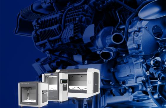 Tube Qualify三维弯管测量系统.jpg Tube Qualify三维弯管测量系统.jpg