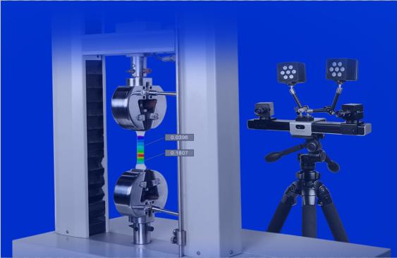 XTDIC三维全场应变测量系统.jpg XTDIC三维全场应变测量系统.jpg