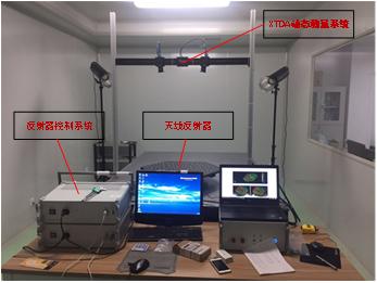 板料成形极限测量.jpg 板料成形极限测量.jpg