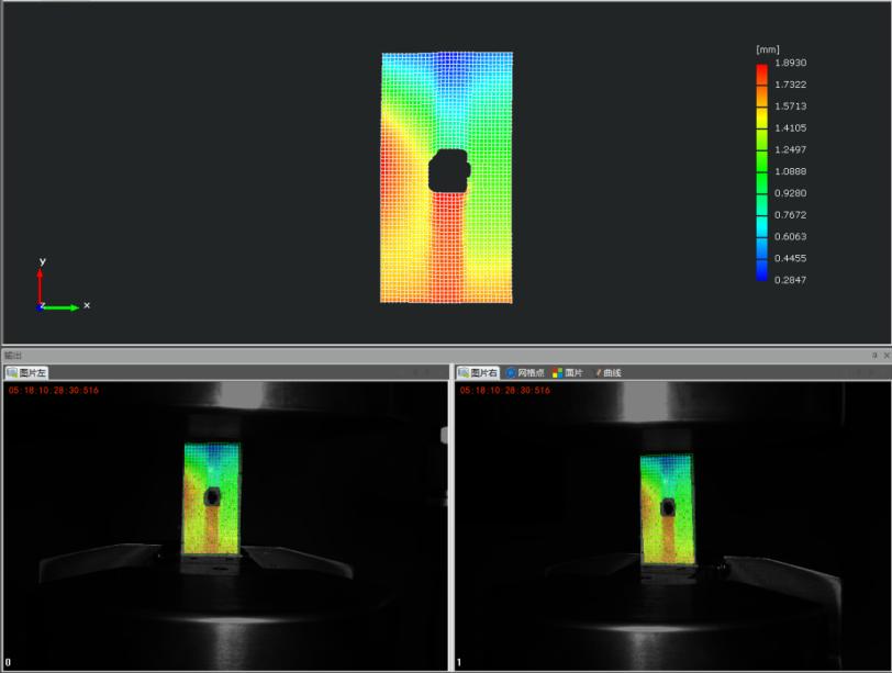 复合材料拉伸位移应变场-数字图像相关法DIC应变测量.jpg 复合材料拉伸位移应变场-数字图像相关法DIC应变测量.jpg
