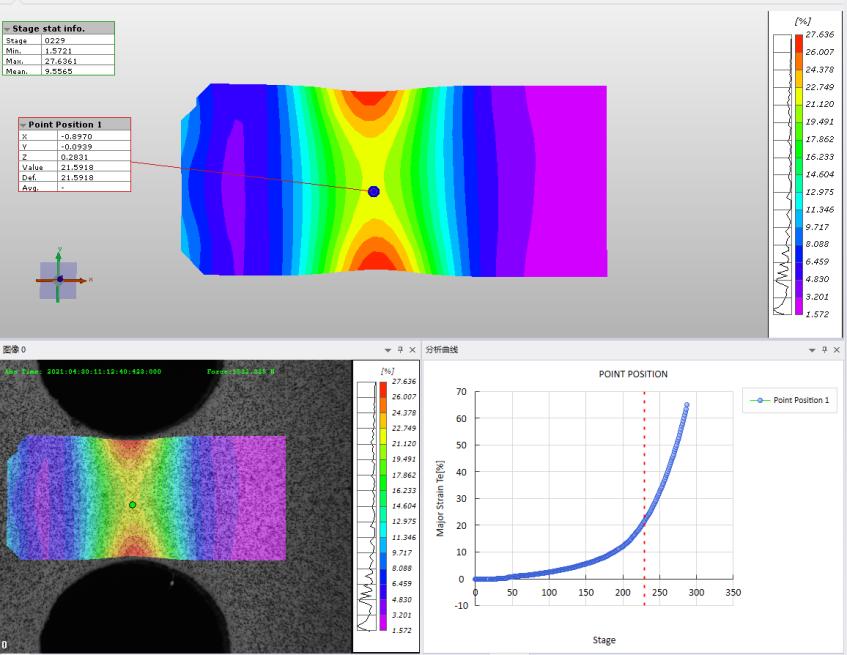 微观尺度材料拉伸-三维显微应变测量.jpg 微观尺度材料拉伸-三维显微应变测量.jpg