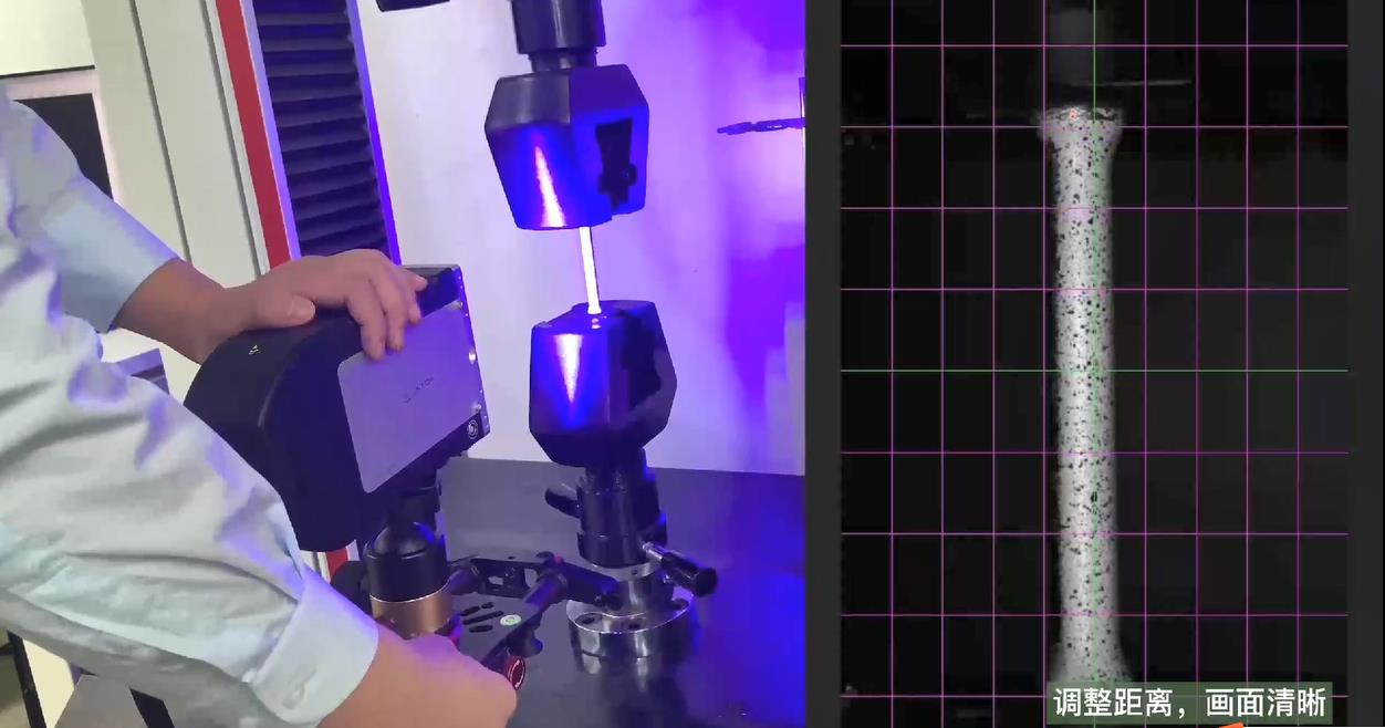 ky体育在线官网视频引伸计用于材料拉伸测试.jpg ky体育在线官网视频引伸计用于材料拉伸测试.jpg