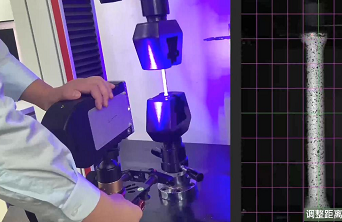 案例分享｜视频引伸计在材料拉伸测量中的应用