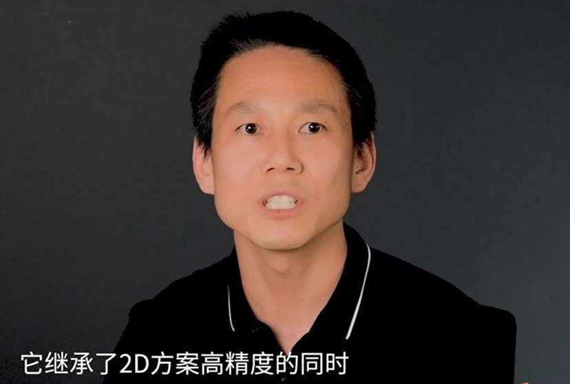 视频引伸计产品经理柏晓春介绍产品创新及应用前景.jpg 视频引伸计产品经理柏晓春介绍产品创新及应用前景.jpg