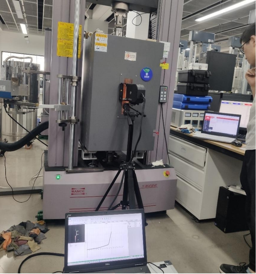 非接触式视频引伸计-高温材料拉伸测试.jpg 非接触式视频引伸计-高温材料拉伸测试.jpg