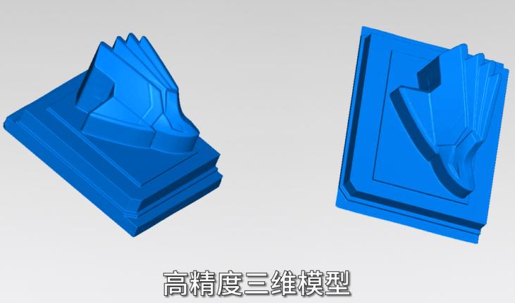 高精度蓝光三维扫描仪用于模具电极3D尺寸偏差检测.jpg 高精度蓝光三维扫描仪用于模具电极3D尺寸偏差检测.jpg