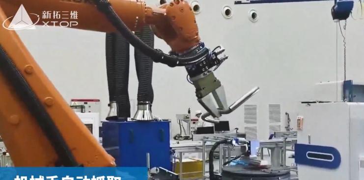 Tube Qualify三维光学弯管测量系统用于弯管在线自动化检测.jpg Tube Qualify三维光学弯管测量系统用于弯管在线自动化检测.jpg