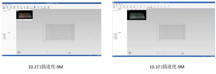 蓝光高精度3D扫描性能提升-大尺寸工业3D扫描、大数据量点云扫描效率提升.jpg 蓝光高精度3D扫描性能提升-大尺寸工业3D扫描、大数据量点云扫描效率提升.jpg