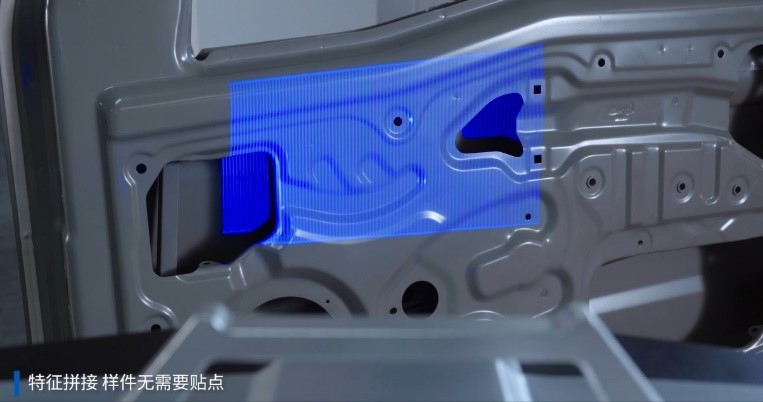 ky体育在线官网XTOM-STATION自动化三维检测中心:无需贴点特征拼接.jpg ky体育在线官网XTOM-STATION自动化三维检测中心:无需贴点特征拼接.jpg