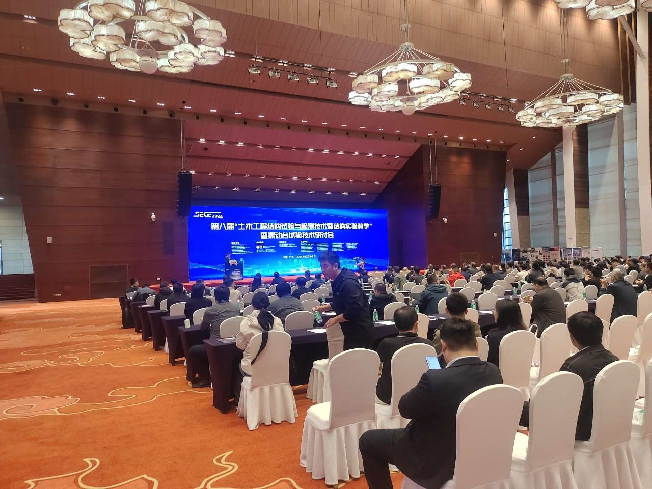 XTDIC非接触全场应变测量系统参展第八届土木工程结构试验与检测技术暨结构实验教学研讨会.jpg XTDIC非接触全场应变测量系统参展第八届土木工程结构试验与检测技术暨结构实验教学研讨会.jpg