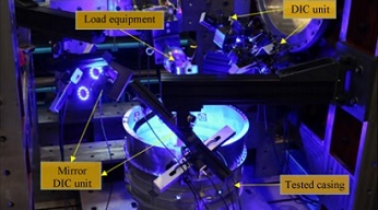 ky体育在线官网DIC技术在极端条件下的应用解决方案