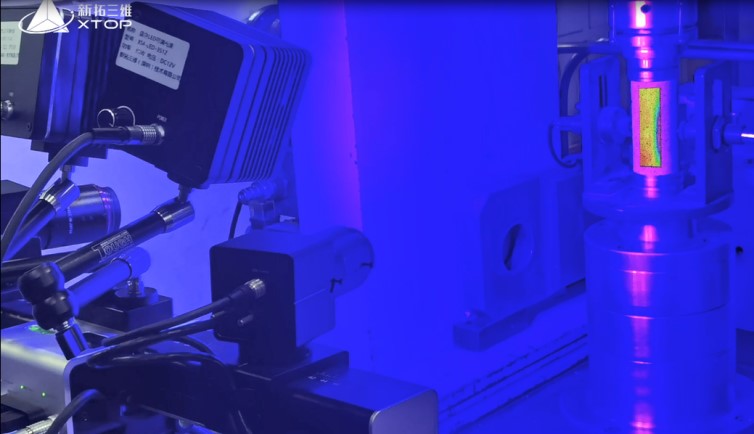 岩石巴西劈裂DIC技术测试应用